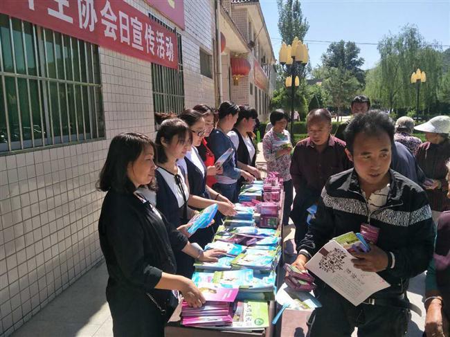 人口与家庭协会_家庭人口迁移图